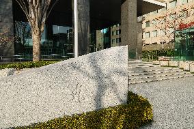 Marubeni signboard and logo